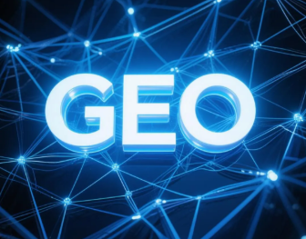 南海区​GEO优化重塑智能搜索格局，开启数字化推广新方式